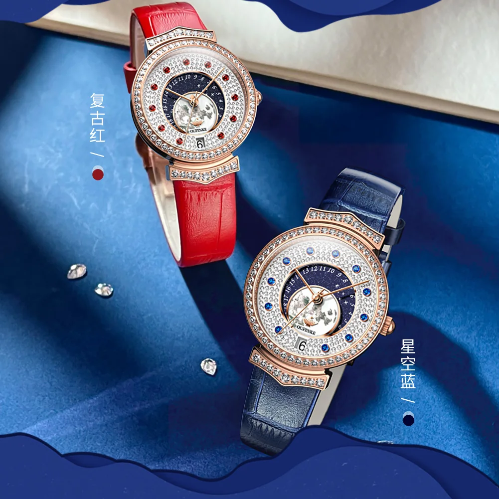 OUPINKE New Women's Watches Waterproof Luxury Diamond Swiss Quartz Watch Date Leather Strap Bracelet Necklace Ladies Watch Set enlarge