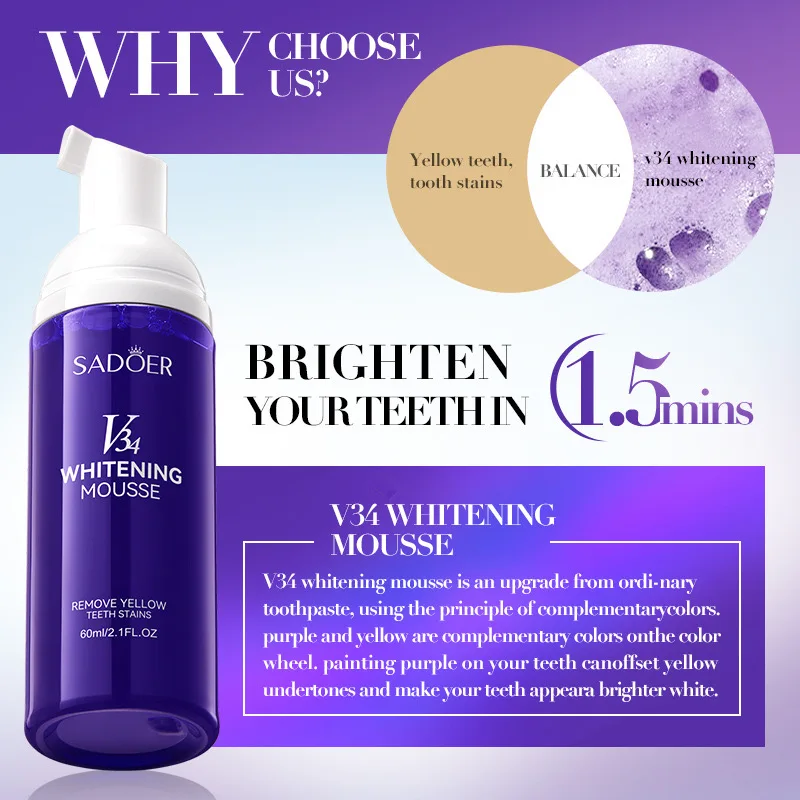 60 мл V34Мусс Зубная паста Отбеливающая зубная Осветляет отбеливание зубов Чистая