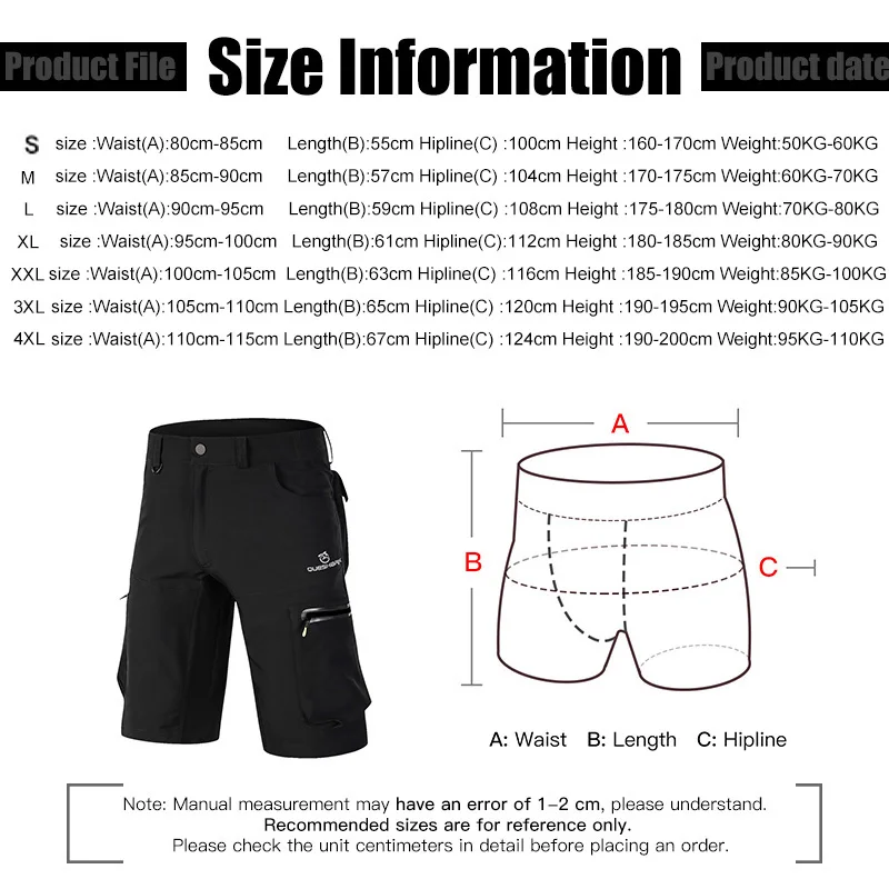 Шорты мужские летние С 5 Карманами свободные |