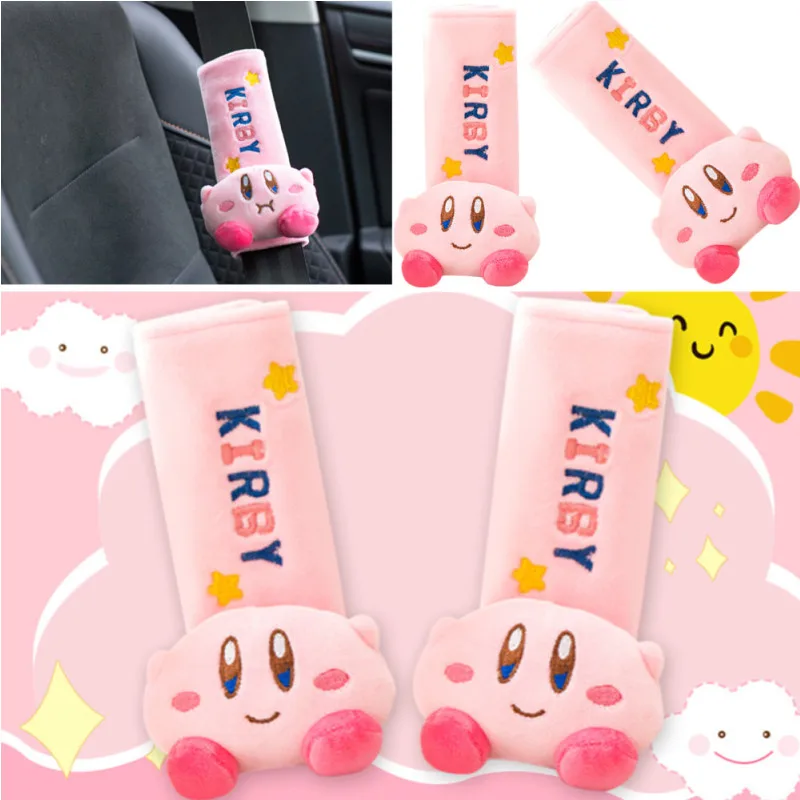 

Anime Kawaii Cute Cartoon Star Kirby Plush Car Seat Belt Belt Cover Shoulder Cover Adjusting and Fixing Gift Car Decoration