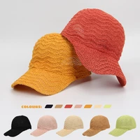 duck tongue hat womens summer baseball cap net hat breathable sunshade hat mesh hat womens personality versatile new hat