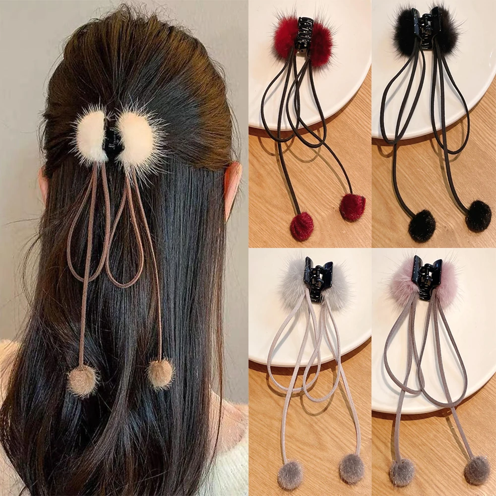 

Trendy Tassel Ball Hair Claw Vintage Bowknot Plush Metal Hair Clip Girls Ponytail Clip Women Elegent Headwear Hair Accessories