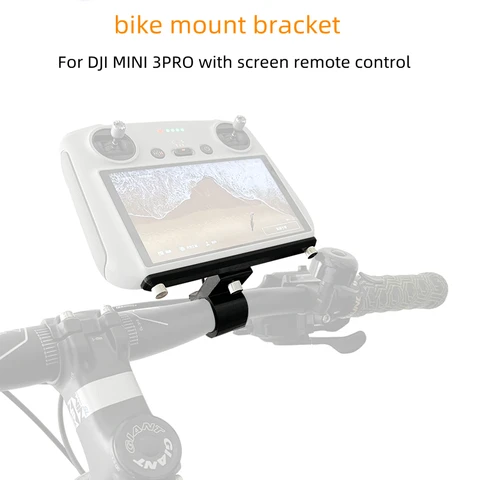 Подходит для DJI Mini 3 Pro с дистанционным управлением на экране RC PRO велосипедный Монтажный кронштейн крепление на велосипед