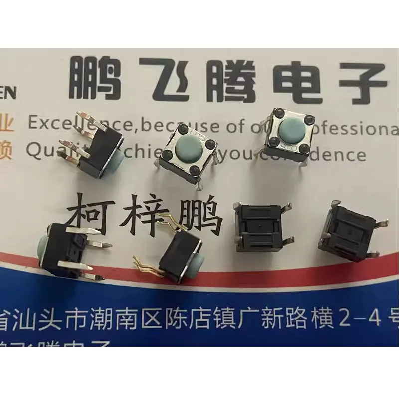 

Индукционные переключатели KY WIN ROBOT