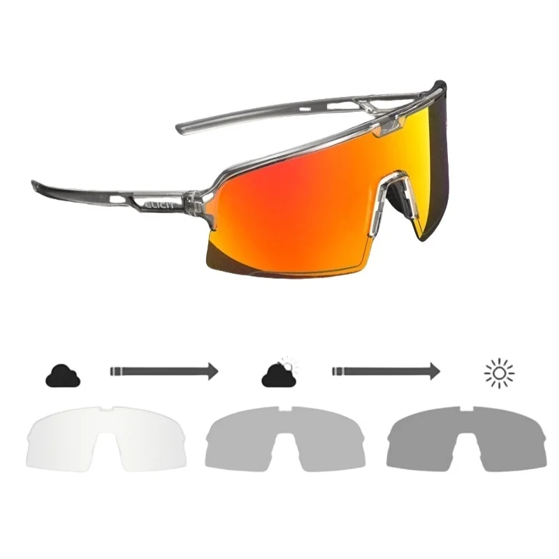 Очки велосипедные мужские меняющие цвет для горного велосипеда