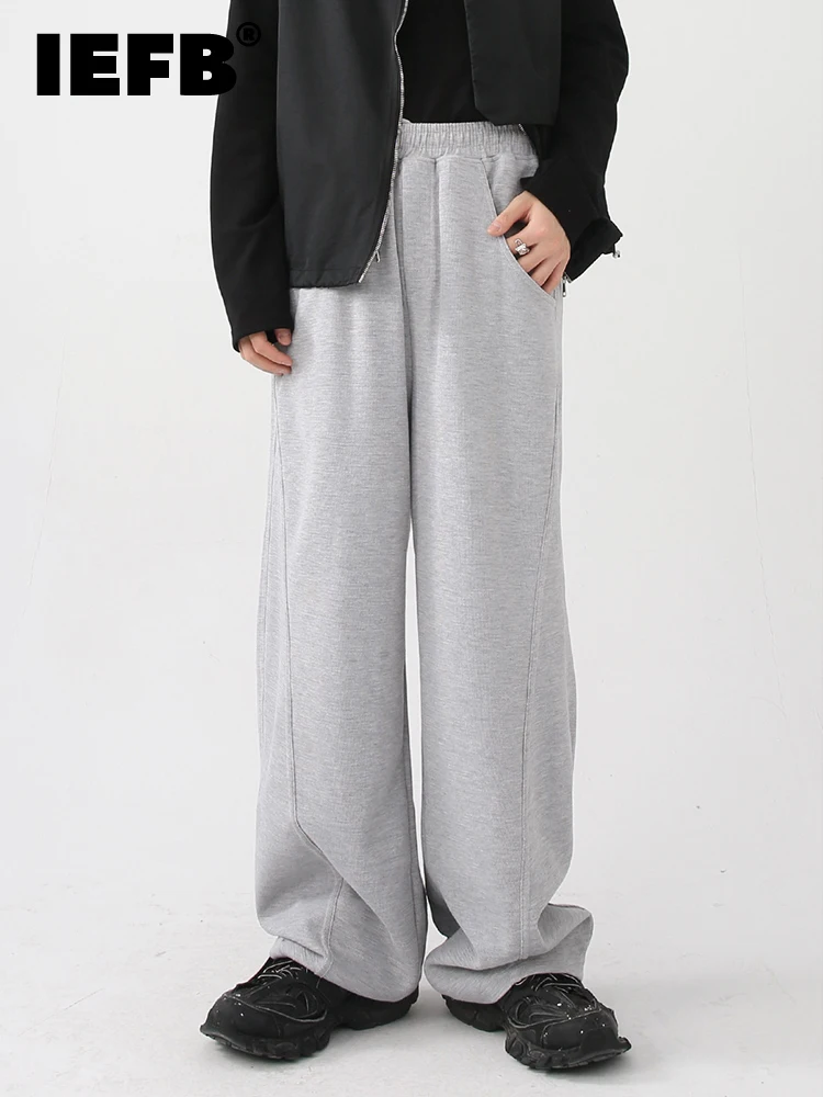 

IEFB Men's Wear New Autumn Korean Fashion Loose Simple Solid Color Casual Pants Elastic Waist Wide Leg Male Trousers 9A5088