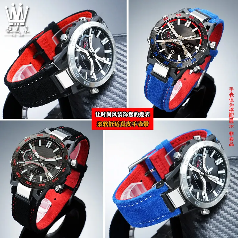 Фото Часы Casio серии EDIFICE 5698 ECB-2000/EFS-S641 с замшевым кожаным ремешком и браслетом из воловьей кожи с вырезом ECB-2000HR/PB, мужские. №5