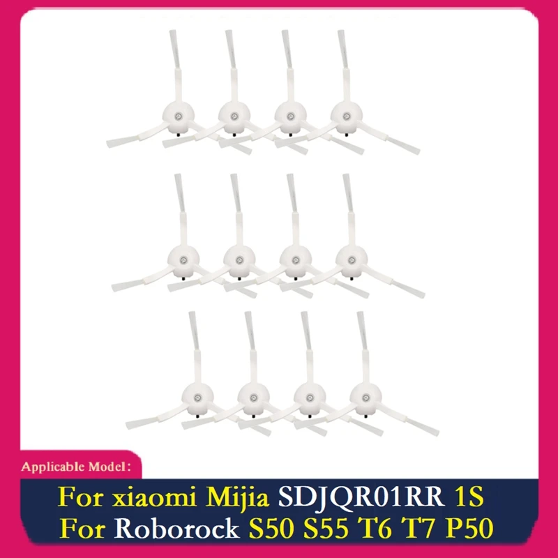 

12 шт., боковые щетки для пылесоса Xiaomi Mijia SDJQR01RR 1S / S50 S55 T6 T7 P50