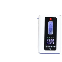 300ml flow h2 spe pem electric breathing physical therapy equipments home hydrogenerator medical hydrogen inhalation machine