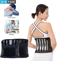 byepain back brace immediate relief from back pain herniated disc sciatica scoliosismagnet hot compress waist belt
