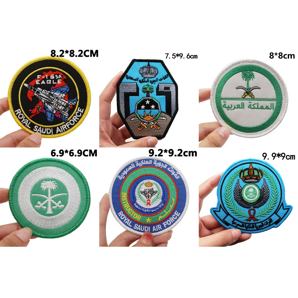Нашивки с вышивкой в стиле Саудовской Аравии крючком и петлей для рюкзаков