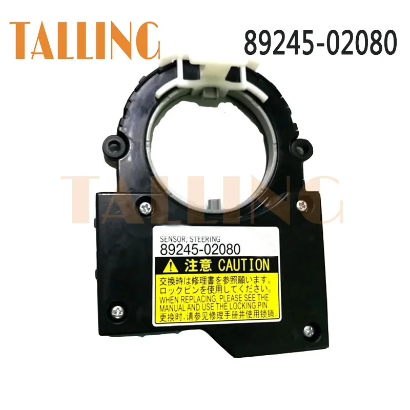 

89245-02080 Датчик угла поворота рулевого управления SAS для Toyota Camry Corolla 2014 2015 2016 2017, новый 8924502080 89245 02080