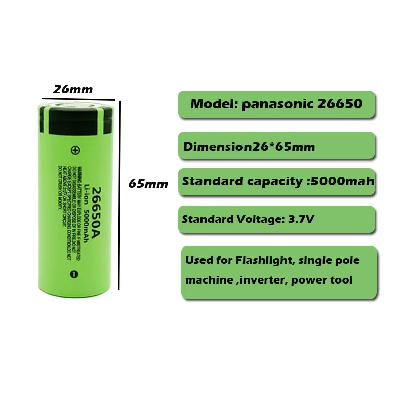 Original high quality 26650 battery 5000mAh 3.7V 50A lithium ion rechargeable for 26650A LED flashlight+charger |
