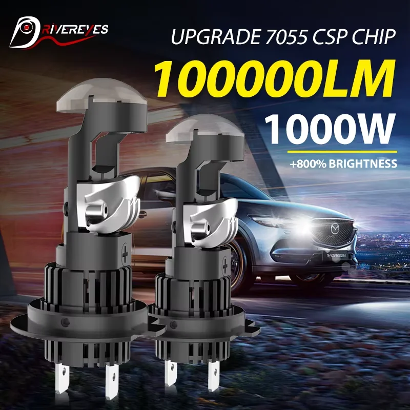 2 шт. беспроводные автомобильные лампы с вентилятором 1000 Вт 9005 лм
