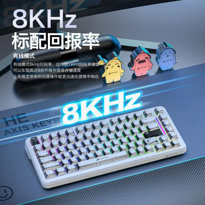 Фото Игровая клавиатура ATTACK SHARK X82 Pro HE с магнитными клавишами, трехрежимная беспроводная, частота опроса 8K, 75% RGB, 5000 мАч, низкая задержка 0.1 мс №3