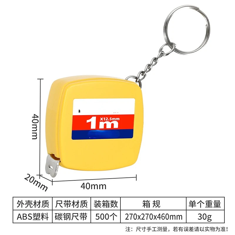 

Мини-рулетка HARKO 1 метр