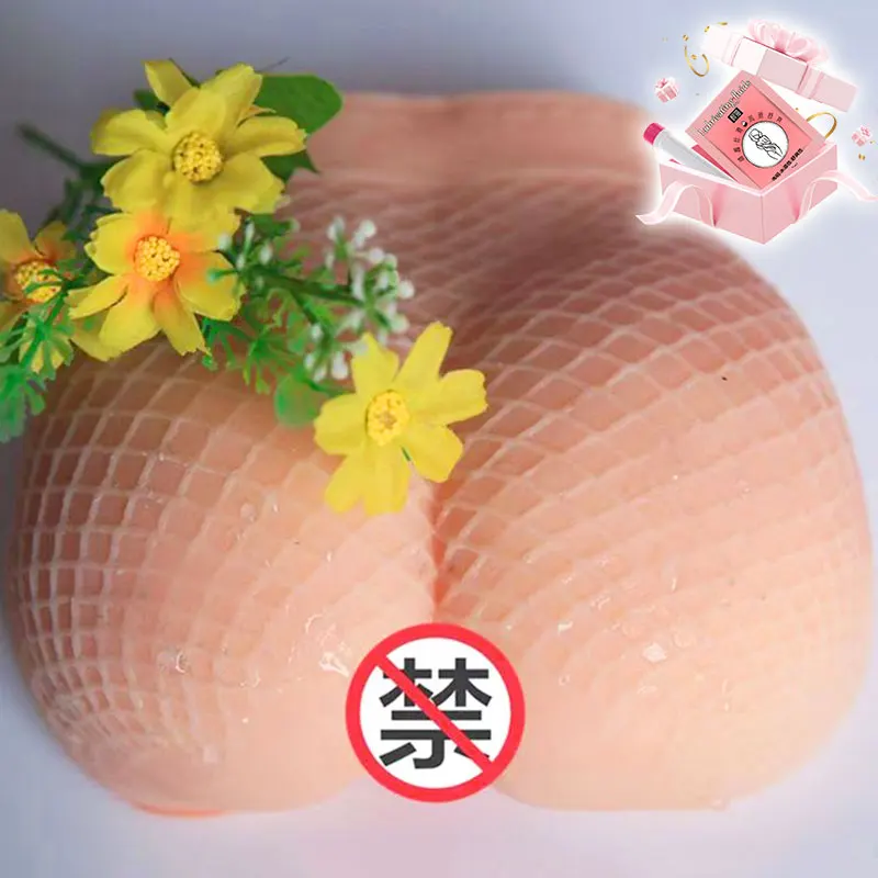 Фото ZuiMao Мужской мастурбатор с 3D девственностью для мужчин Мастурбация Fat Butt Мягкая кукла любви Stroker Плотная мощность всасывания Собачий стиль Анальный №3