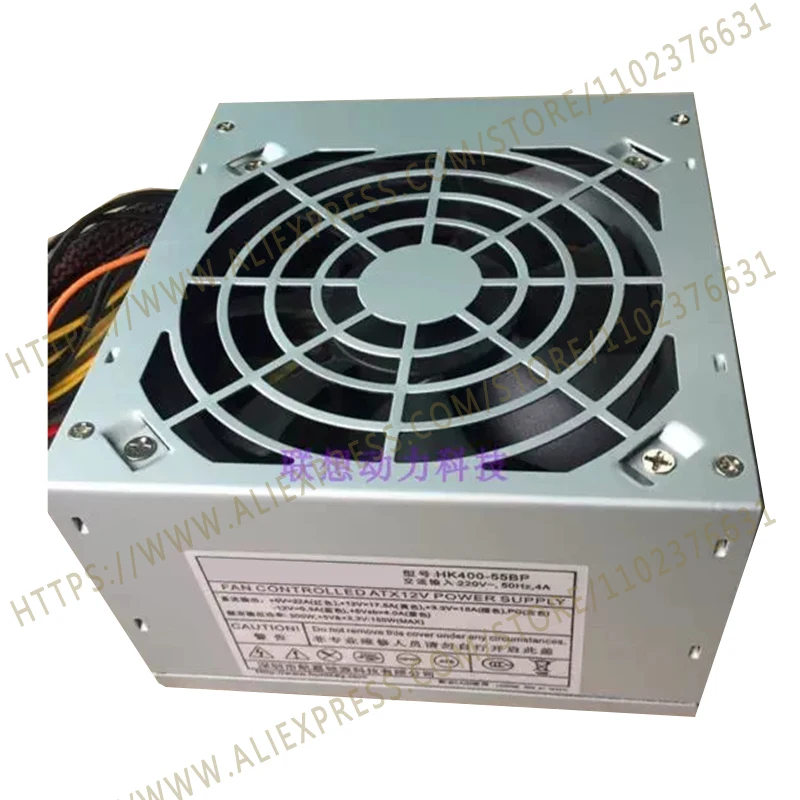 Фонарь 300 Вт