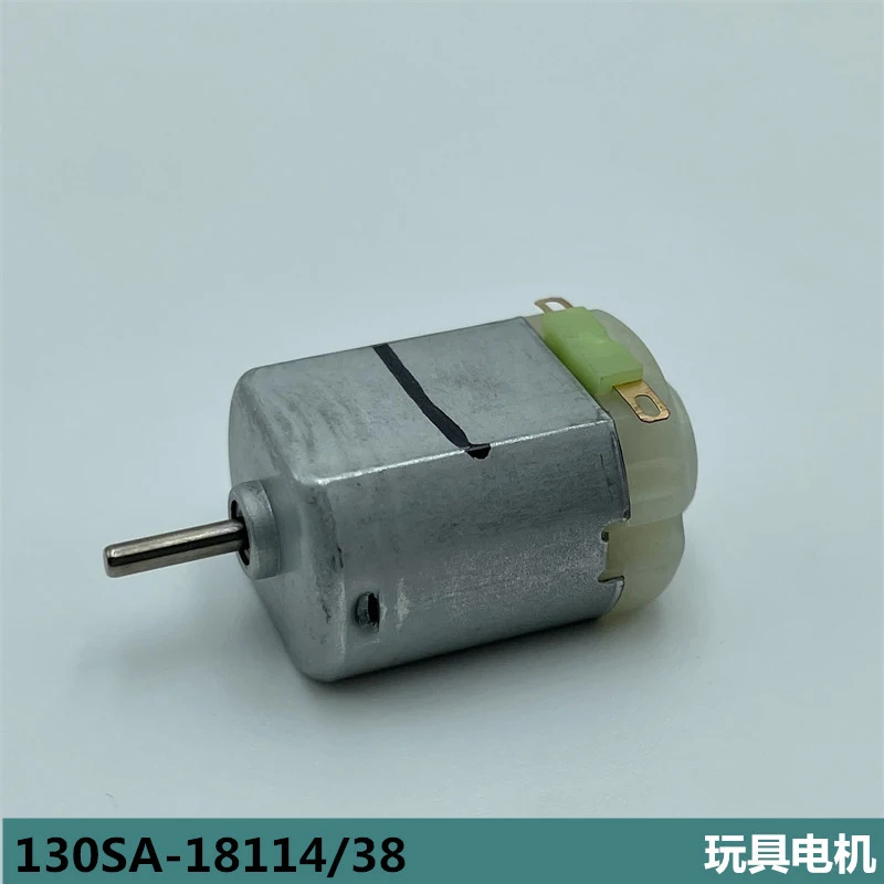 

FC-130SA Mini 20 мм * 15 мм электродвигатель постоянного тока 3 в 3,7 в 5 в 6 в 18000 об/мин высокоскоростная металлическая щетка микро двигатель 130 игрушечный автомобиль Лодка поезд сделай сам