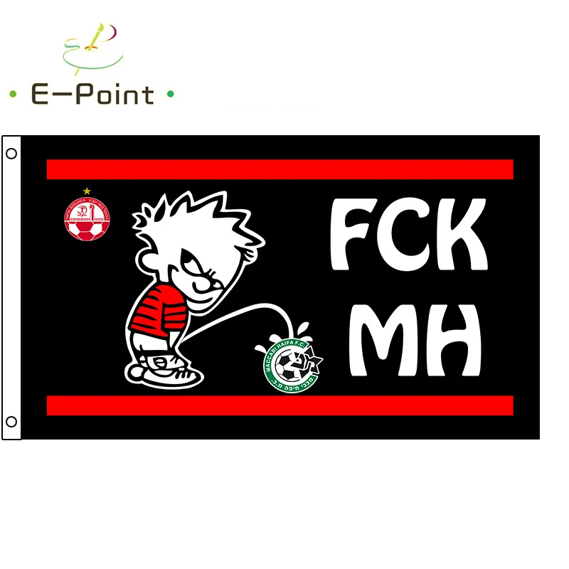 

FCK MH флаг для фанатов пива Hapoel Sheva FC 3 фута * 5 футов (90*150 см) размер рождественские украшения для дома флаг баннер подарки