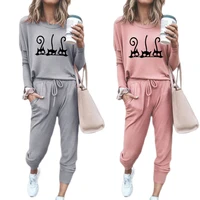 spring autumn hot sale womens causal outfits round neck longsleeve tops and loose pants classic ladies daily fashion suit