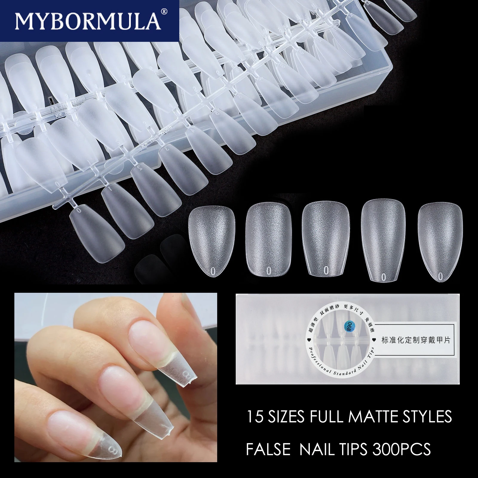

300pcs Matte Full Cover Fake Nail Tips Coffin/stiletto Ultra Thin Frosted False Nail Extension Capsule Ongle 15 Sizes Black Tech