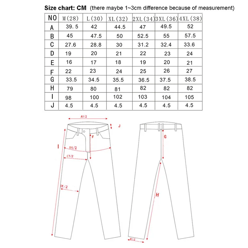 Мотоциклетные защитные брюки MOTOBOY спортивные для мотокросса Всесезонные |