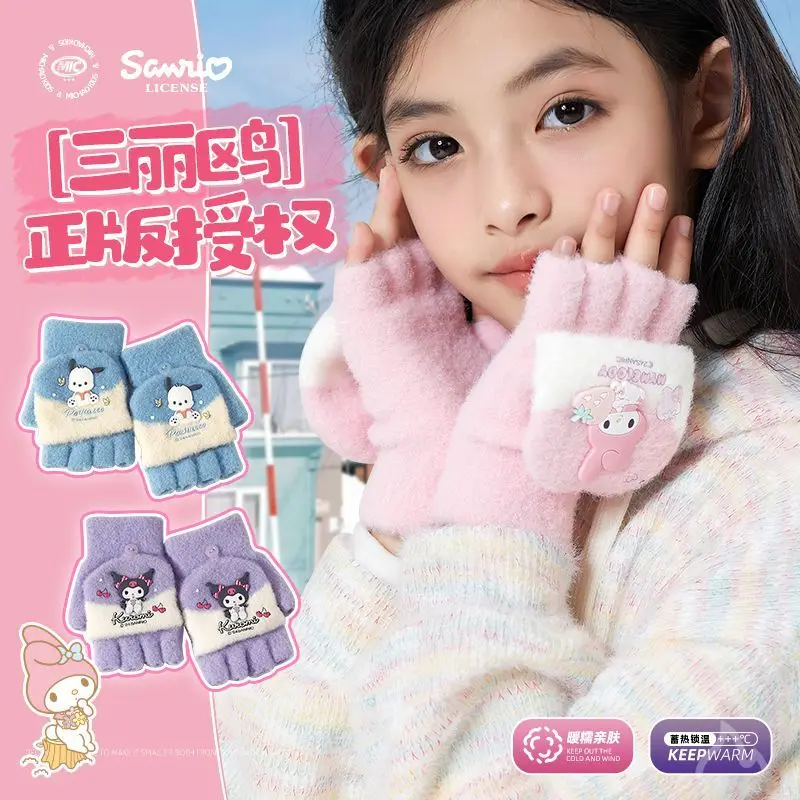 Kawaii Sanrio перчатки Kuromi My Melody холодостойкие зимние флип-перчатки с плюшевым экраном