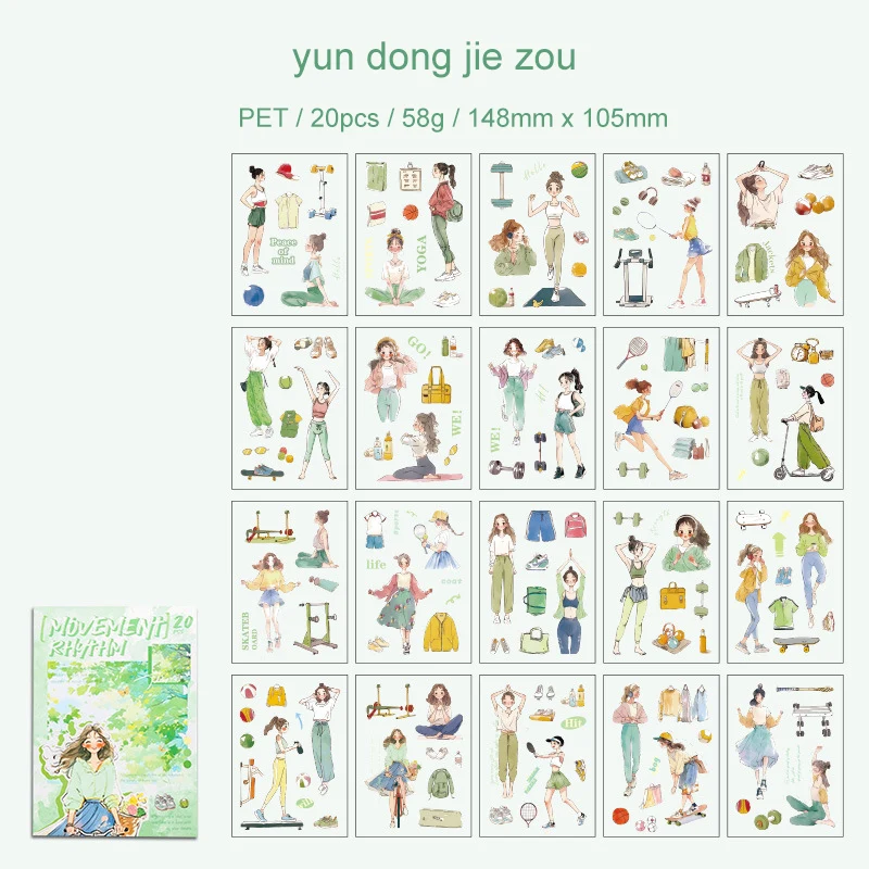 Набор стикеров 