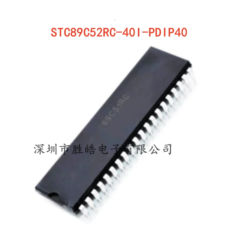 

(5PCS) NEW STC89C52RC-40I-PDIP40 STC89C52RC Single Chip Microcontroller Chip Straight In DIP-40 Integrated Circuit