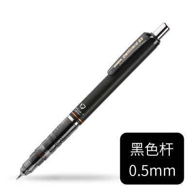 

Механический карандаш ZEBRA MA85 0,5 мм