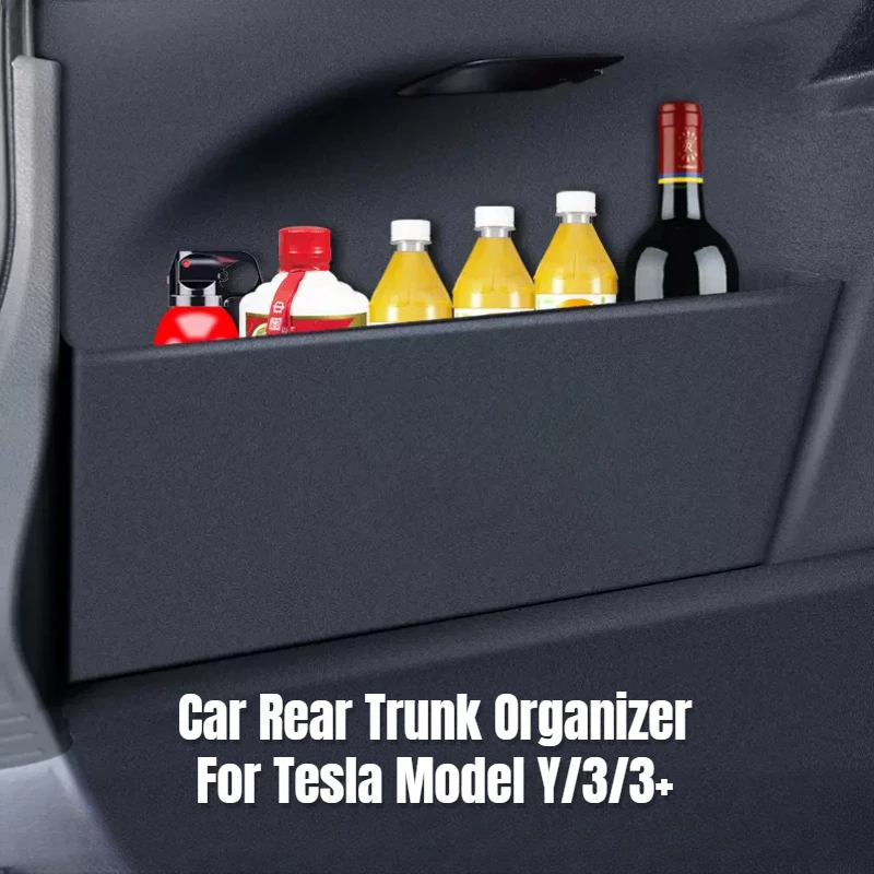 Перегородка для багажника задняя коробка разделительные перегородки хранения