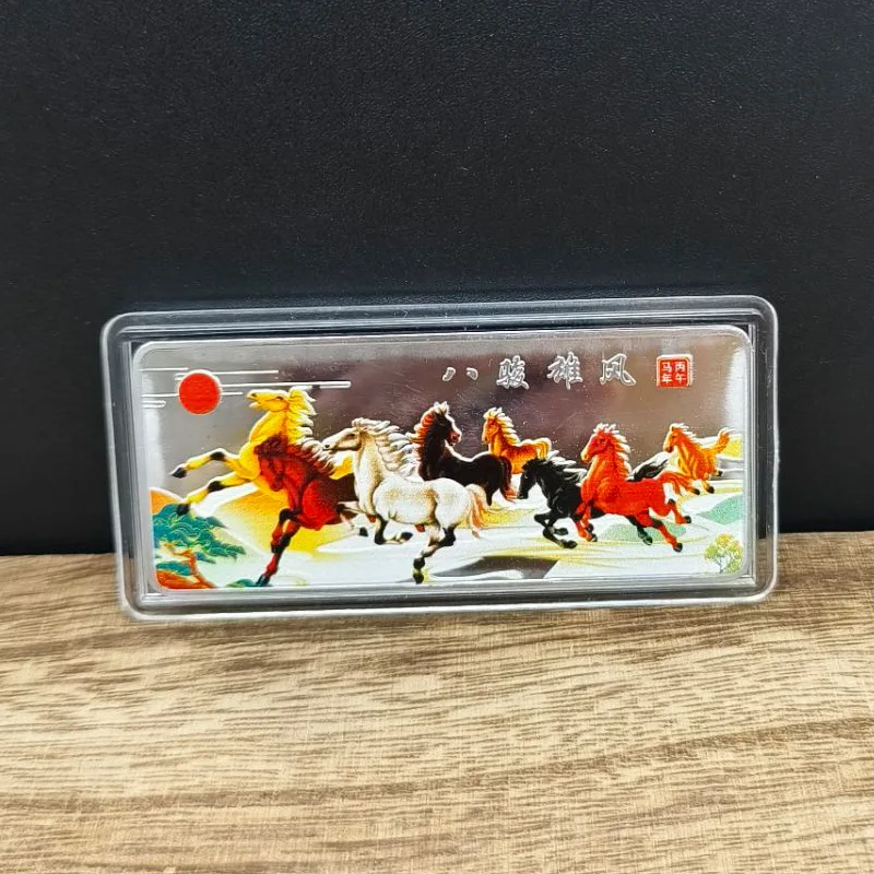 

2026 год лошади, серебряный стержень, конь зодиака, сувенир, цветное счастливое животное, лошадь, коллекционные монеты, подарок на день рождения, 3x7 см