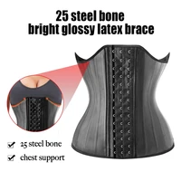 latex waist trainer workout corset 25 steel bone slimming sheath reductive girdle flat belly women hook shapewear modeling strap