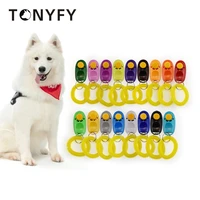 5pcs pet trainer portable dog clicker toys pet obedience tranining clicke training tool dog whistle pet supplies colorful