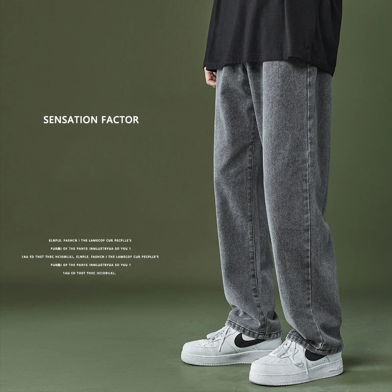 Straight Jeans Men Loose Denim Trousers Fashion Streetwear Casual 2022 Summer Solid Wide Jeans Man Women Pants Hip Hop Pants