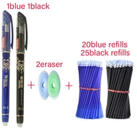 54pcs erasable gel pens black blue red ink erasable refill washable handle office children stationery writting ballpoint pen