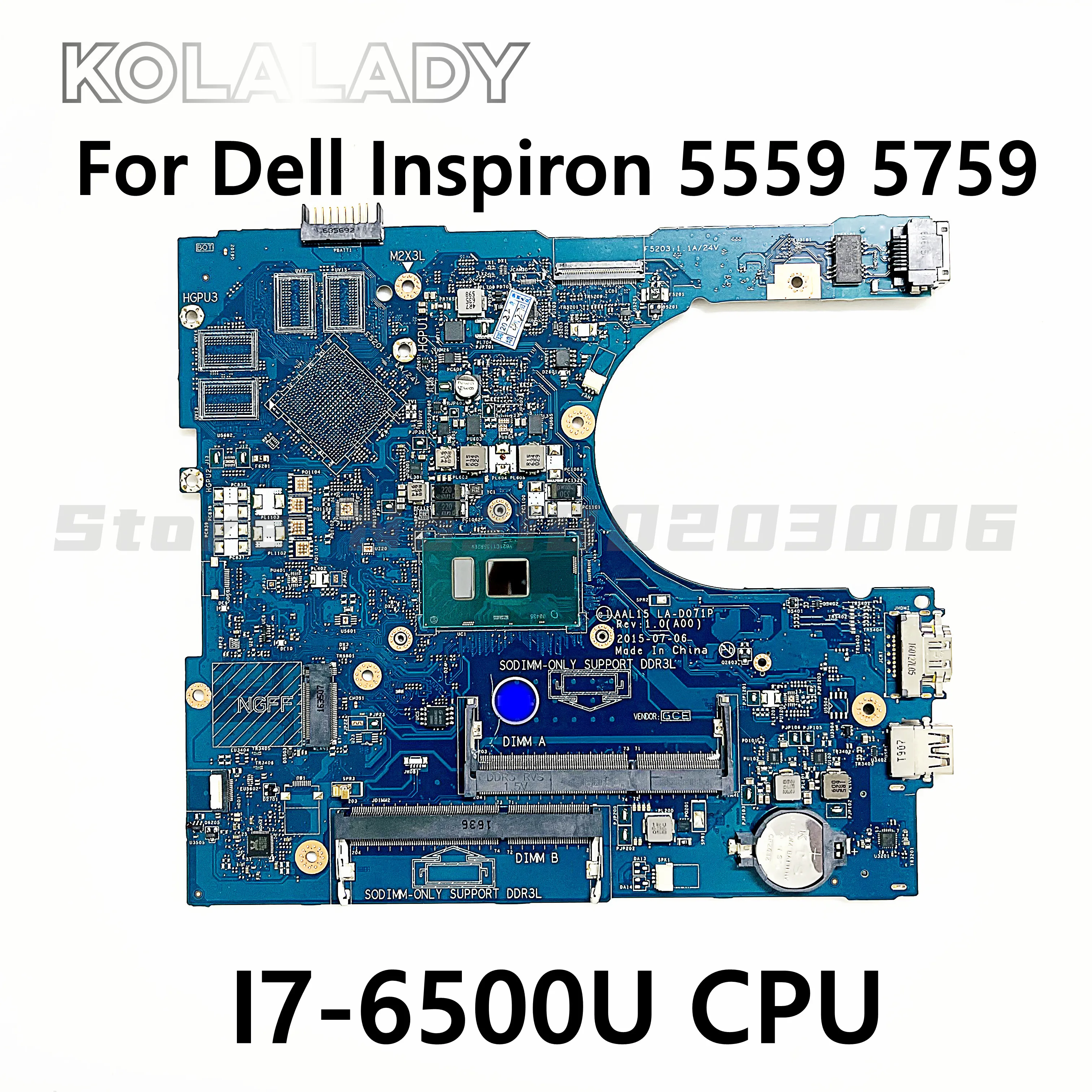 

Задняя панель для ноутбука Dell Inspiron 5459 5559 5759