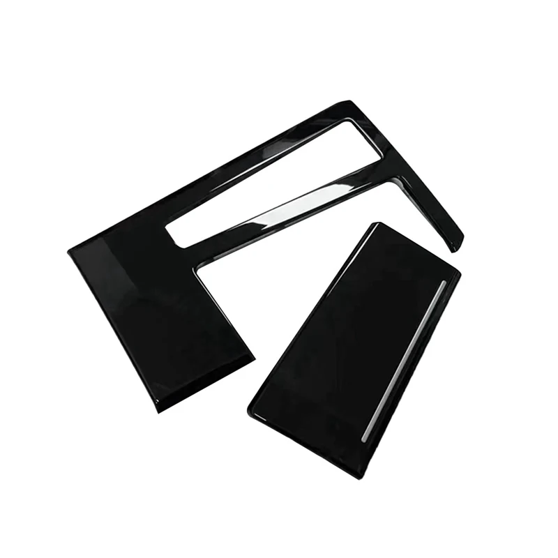 Центральная консоль 4K1863969C LHD верхняя крышка отделка и держатель напитков