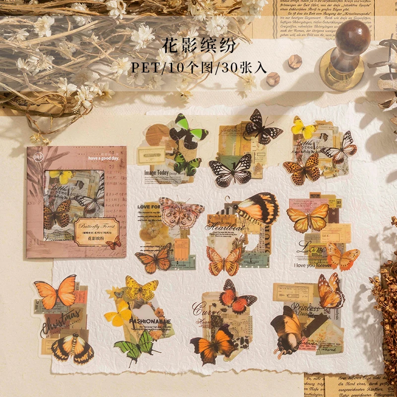 

Водонепроницаемые наклейки-бабочки Yoofun