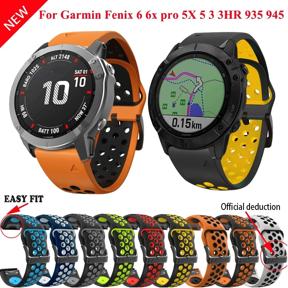 

Ремешок силиконовый для наручных часов QuickFit Garmin Fenix 7X 7 6 6X Pro 5X 5 Plus 3HR 945 935