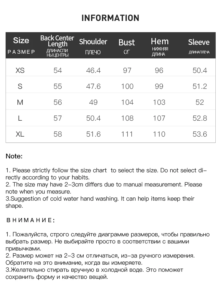 Куртка-поло женская кожаная с воротником-стойкой однотонная |