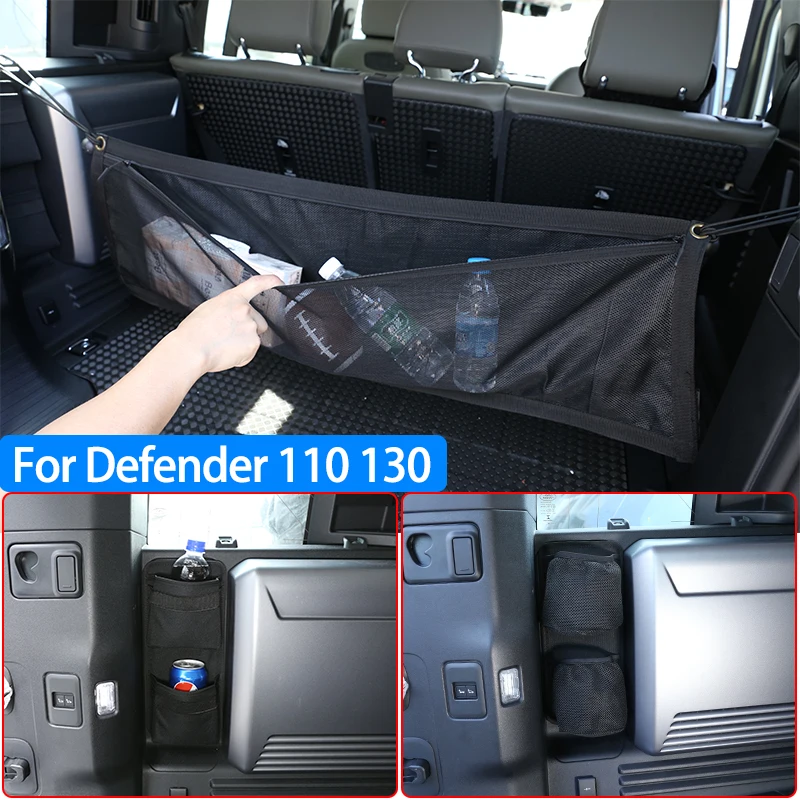 

Автомобильный багажник боковой ящик для хранения сетчатый Карманный чехол, для аксессуаров Land Rover Defender 110 130, многофункциональный подвесной карман