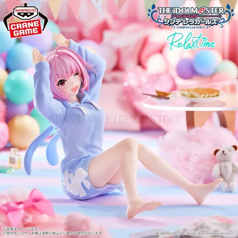 В наличии оригинальная фигурка Banpresto Relax Time Yumemi Riamu The Idolm@ster Cinderella Girls аниме-фигурка