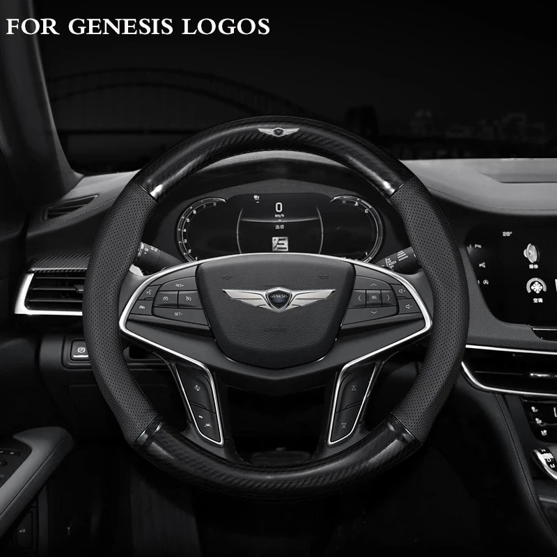 

Carbon Fiber Leather Breathable Non-Slip Teering Wheel Covers With Logo For Hyundai Genesis Coupe G80 G70 GV80 BH GH