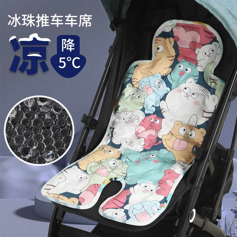 Stroller Cool Mat Ice Pad Baby Stroller Safety Seat Cool Mat Pad Children's Dining Chair Ice Bead Cool Pad Summer Universal