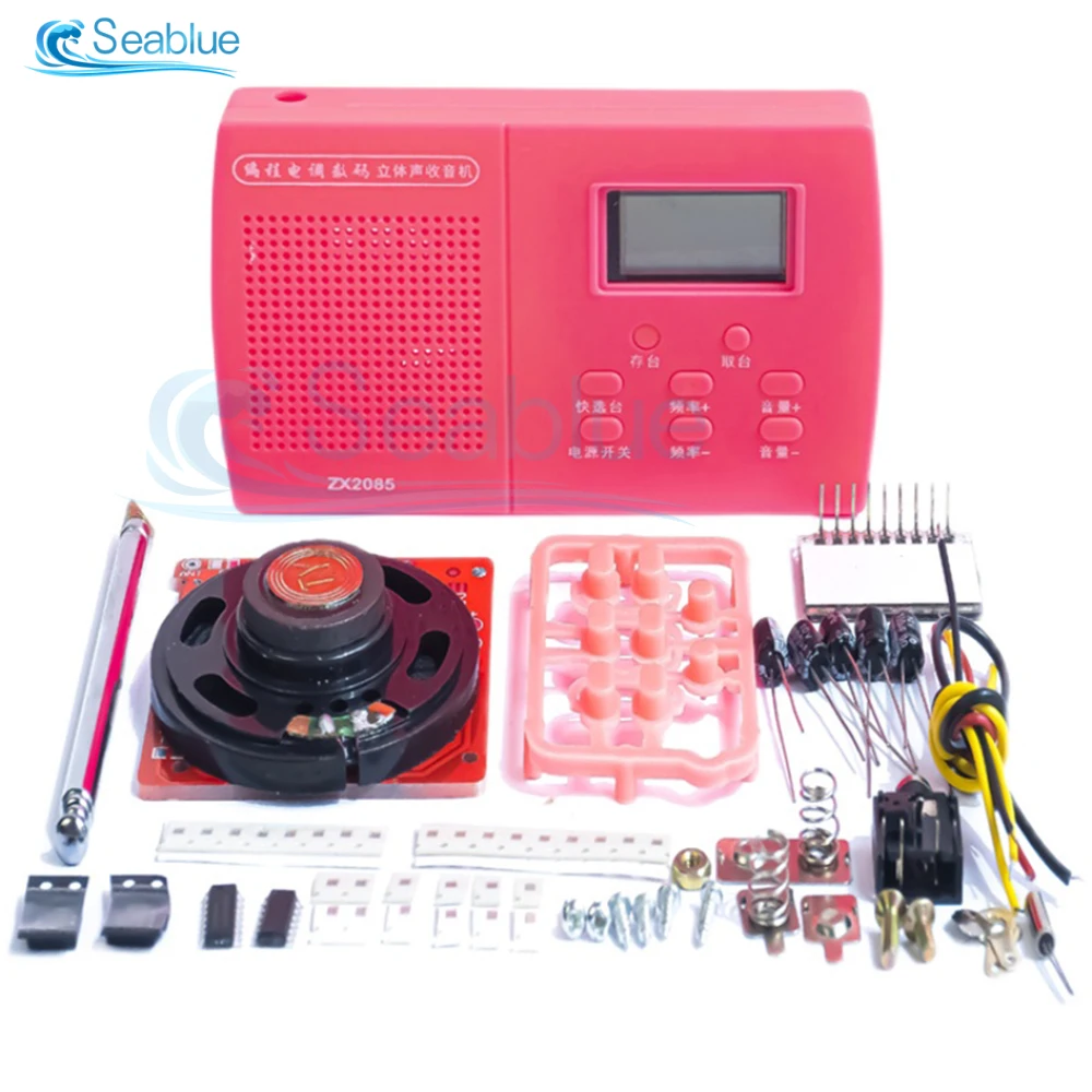 

ZX2085 FM Radio DIY Kit RAD5808-SP FM Radio Receiver 65MHz-108MHz With Speaker Auto Searching Station LCD Display