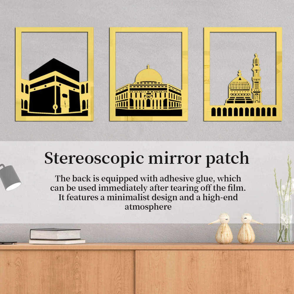 

Wall Mirror Sticker Islamic Temple Acrylic Muslim Mirror Sticker Ramadan Festival Eid Temple Decal Muslim Picture Home Decor