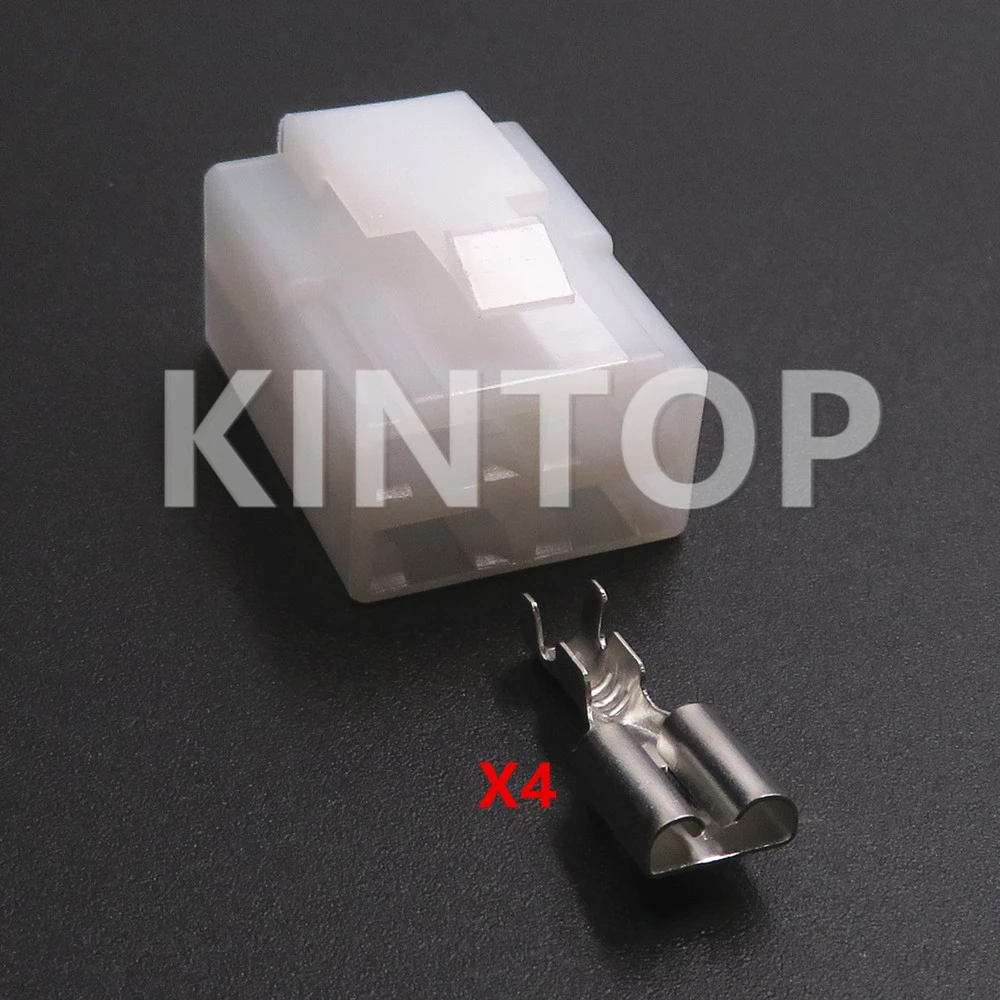 

1 компл., 4 контакта 7122-2446, автомобильный большой ток, негерметичная розетка с проводами, автомобильный пластиковый корпус, Электрический проводной соединитель