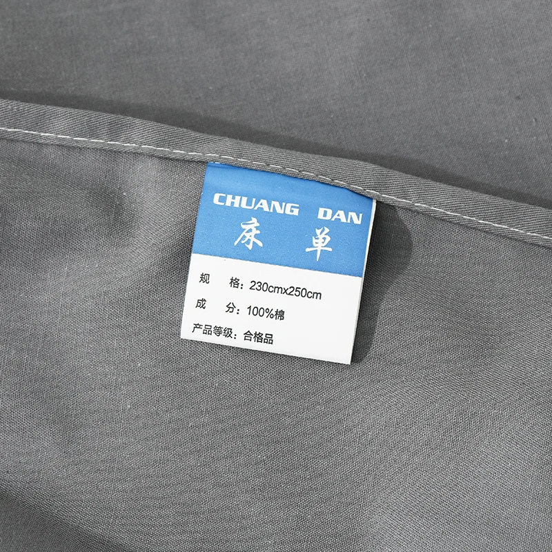 Однотонное постельное белье из чистого хлопка для 2 человек